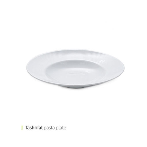 تصویر از پاستا خوری تشریفات توس کد 11297 یک عددی