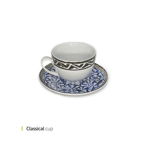 تصویر از فنجان و نعلبکی کلاسیکال 200 وایت پلیت کد 5059.5 شش عددی