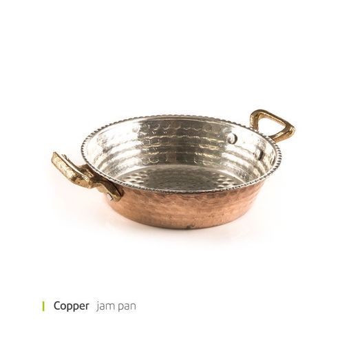 تصویر از تاوه دو دسته مس 19.5 سانت وایت پلیت کد 2134 یک عددی