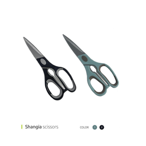 تصویر از قیچی اشپزخانه جعبه دار شنگیا وایت پلیت کد 82702 یک عددی