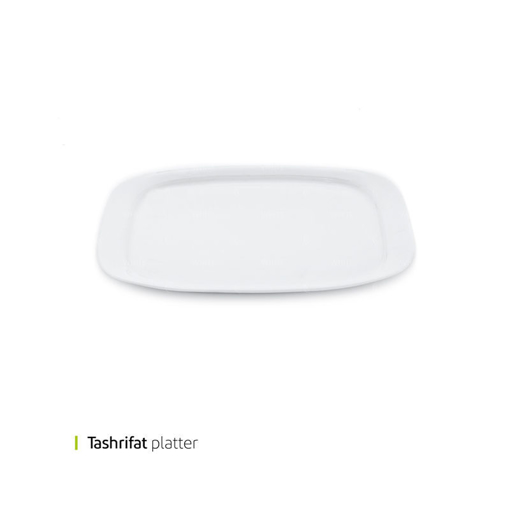 تصویر از دیس مستطیل  تشریفات 37 سانت توس کد 51541 یک عددی