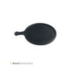 تصویر از تخته چوبی دسته دار گرد دیپ 33 سانت وایت پلیت کد 8544 یک عددی