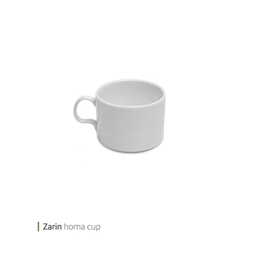 تصویر از فنجان کاپوچینو هما 150 سی سی زرین کد 71107 یک عددی